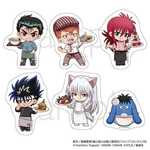 �H���V������ �ï����� 