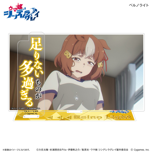 ��� �w�ϖ� �����׸�ڲ�x ��̕t�����ټ޵�� ����ײ� 