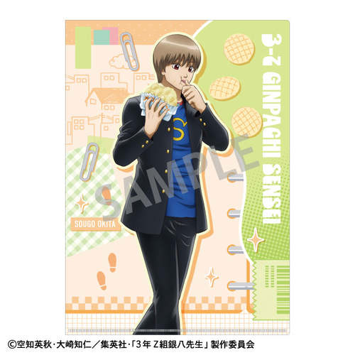 3�NZ�g �┪�搶 A4 �ݸ�ٸر̧�� ���c���� / ��蓹�����H�����a [�⍰] 