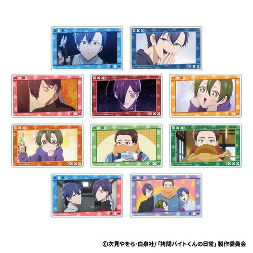 TV��� �u�����޲Ă���̓���v �ڰ�ިݸ� ���ٶ��� BOX 