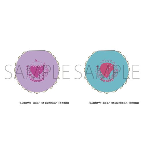 �O��Ԃ͙z�ƍ炭 ϶�݂ӂ��� 2�¾�� 