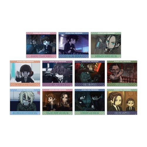 ����� PSYCHO-PASS ����߽ PROVIDENCE �ڰ�ިݸ� ���� ���ٶ��� BOX 