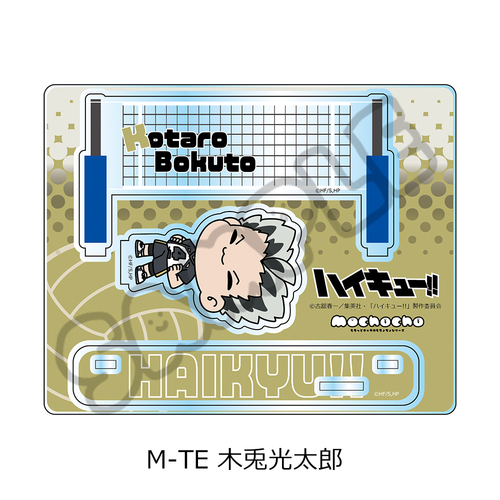 �uʲ���!!�v ���ٽ���� (mochocho) M-TE (�ؓe�����Y) 