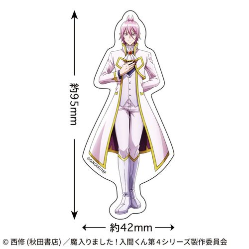 ������܂���! ���Ԃ��� �ï�� (����޳���ؽ) 