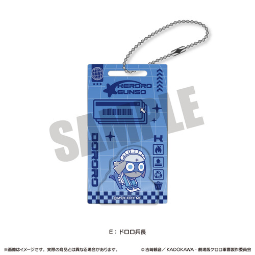 ��� �w��یR���x �ɂ�`�Ƃ� ������ۯ������ް E ���ە��� 