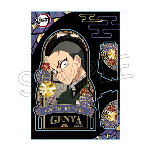 �S�ł̐n ���핗 �ذ�� ���ٽ���� Vol. 4 �s���쌺�� �y�Ĕ́z 