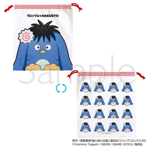 �H���V������ �В� �߰ װ�� Ver. 