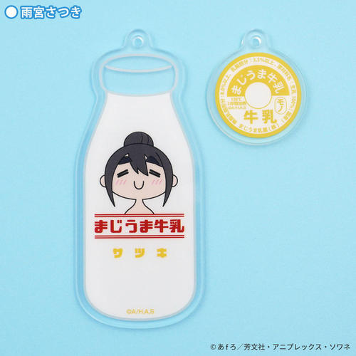 TV��� �umono�v �����ٷ����ް �J�{���� 