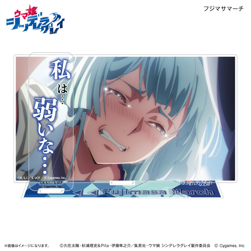 ��� �w�ϖ� �����׸�ڲ�x ��̕t�����ټ޵�� ̼�ϻϰ� 