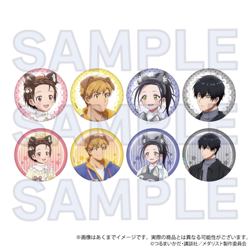 ���ؽ� �ڰ�ިݸ� ���ޯ�� ð��߰� Ver. BOX 