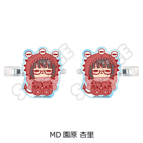 TV��� �u�ޭ���!!�~2�v �O���د�� MD (�����Ǘ�) 