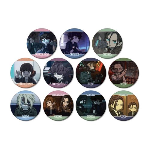 ����� PSYCHO-PASS ����߽ PROVIDENCE �ڰ�ިݸ� ���� ϯĊ��ޯ�� BOX 