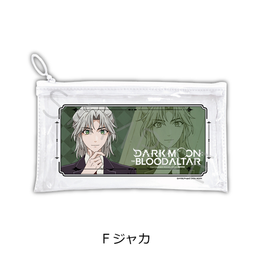 ��� �uDARK MOON -���̌�: ���̍Ւd-�v �ׯĸر�߰� F (�ެ�) 