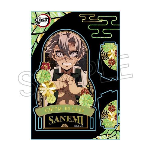 �S�ł̐n ���핗 �ذ�� ���ٽ���� Vol. 4 �s������� �y�Ĕ́z 