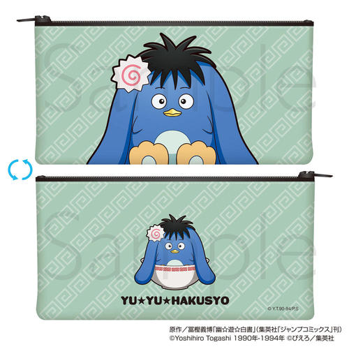 �H���V������ ��ݹ�� �߰ װ�� Ver. 