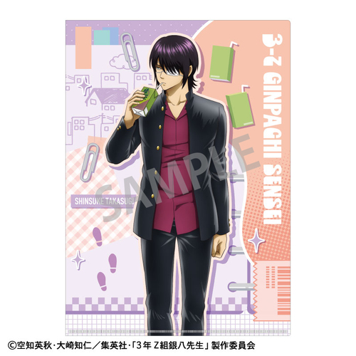 3�NZ�g �┪�搶 A4 �ݸ�ٸر̧�� �����W�� / ��蓹�����H�����a [�⍰] 