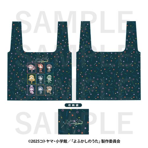 ��ӂ����̂��� Season 2�~��޷�ٶ ���ޯ�� 