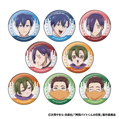 TV��� �u�����޲Ă���̓���v �޲đg ��ڊ��ޯ�� BOX 