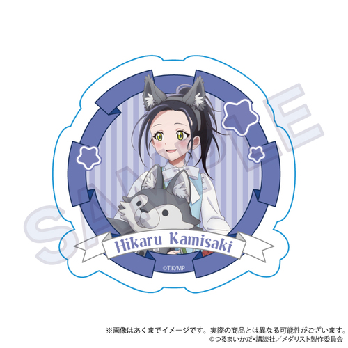 ���ؽ� �ï�� ð��߰� Ver. �T���� 