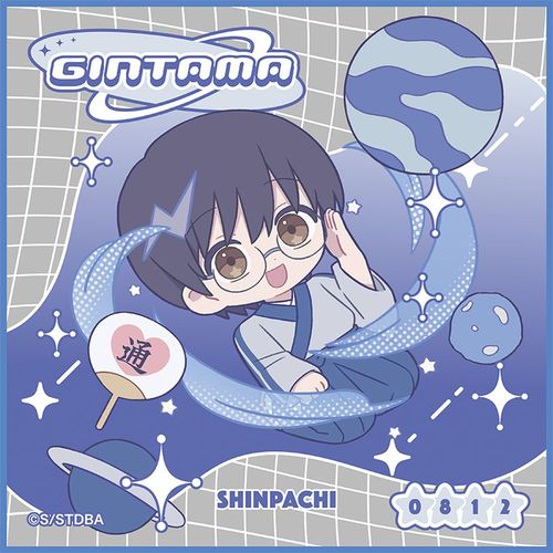 �⍰ ������� / �ς��Ă�ۂ��� �u���V�� 