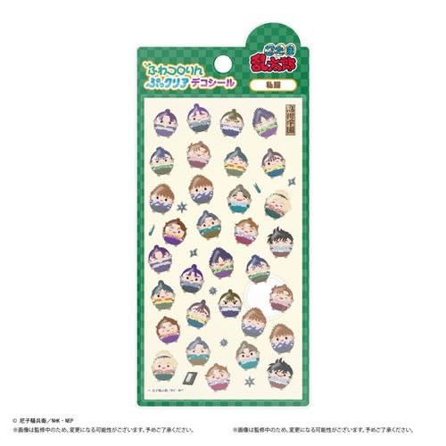 NR-57 TV��� �w�E���ܗ����Y�x �ӂ��ۂ�� �Ղ��ر�޺��� A : ���� 