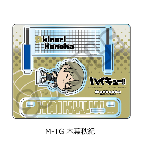 �uʲ���!!�v ���ٽ���� (mochocho) M-TG (�ؗt�H�I) 