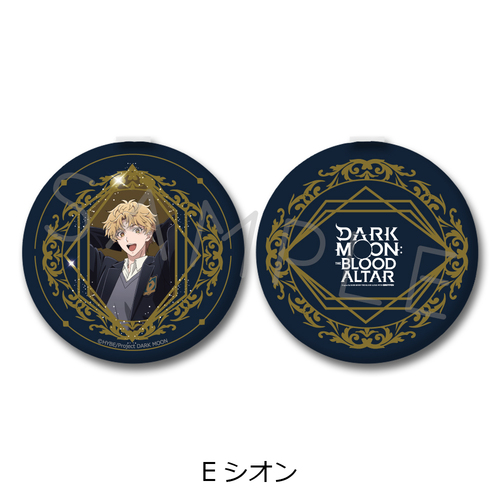 ��� �uDARK MOON -���̌�: ���̍Ւd-�v ���߸��װ E (���) 