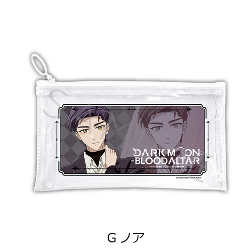 ��� �uDARK MOON -���̌�: ���̍Ւd-�v �ׯĸر�߰� G (ɱ) 