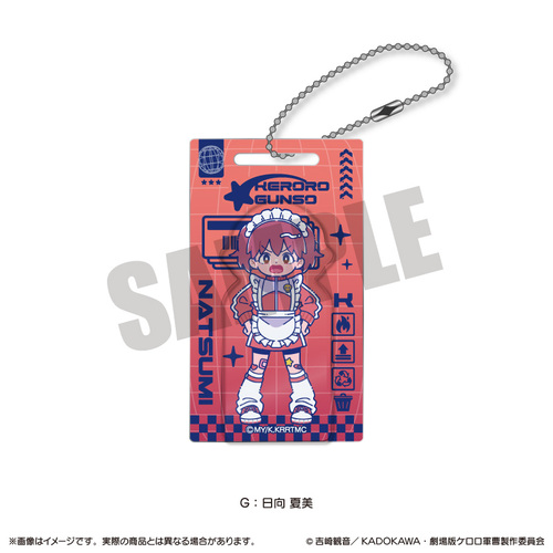 ��� �w��یR���x �ɂ�`�Ƃ� ������ۯ������ް G �����Ĕ� 