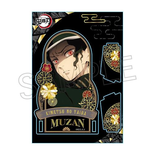 �S�ł̐n ���핗 �ذ�� ���ٽ���� Vol. 4 �S���Җ��S �y�Ĕ́z 