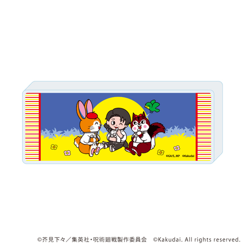 �Ʊ�����ۯ� �u��p����~���߰��ȁv 03 / �����J�� (�Ʒ�� �׽�) 