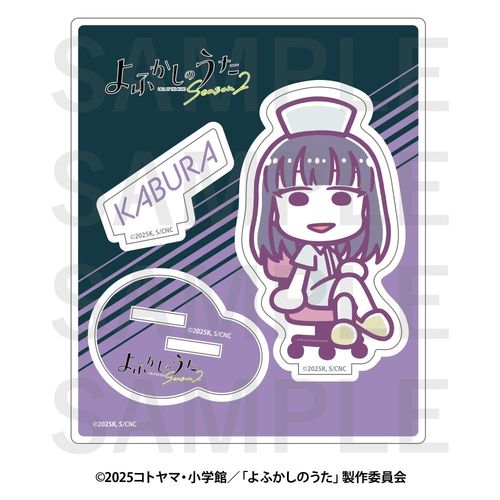 ��ӂ����̂��� Season 2�~��޷�ٶ ���ٽ���� �{�c���� 