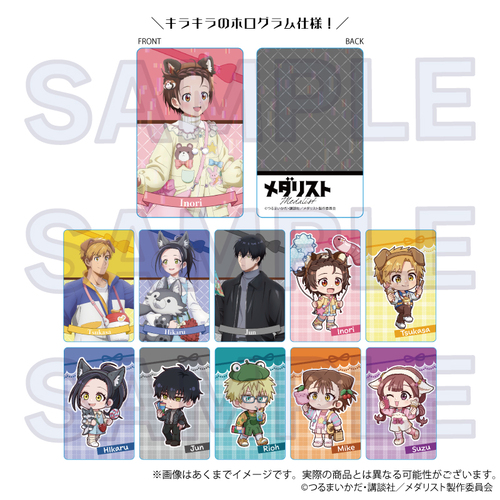 ���ؽ� �ڰ�ިݸ� �۸��Ѷ��� ð��߰� Ver. BOX 