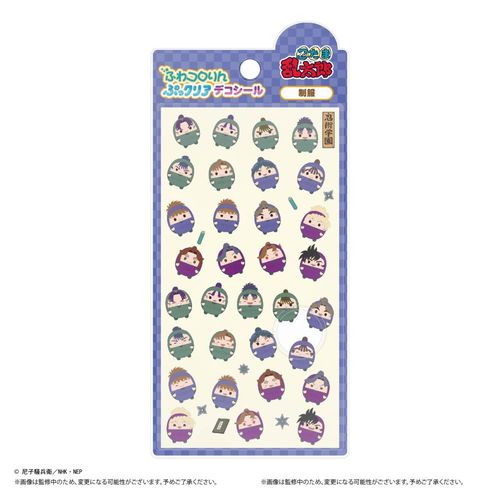 NR-57 TV��� �w�E���ܗ����Y�x �ӂ��ۂ�� �Ղ��ر�޺��� B : ���� 