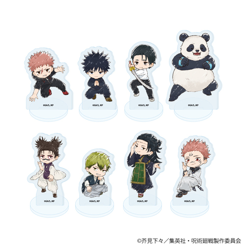 ���قՂ������ �u��p����v 02 / ��ײ��� (�S8��) (���̱�� �׽�) BOX 