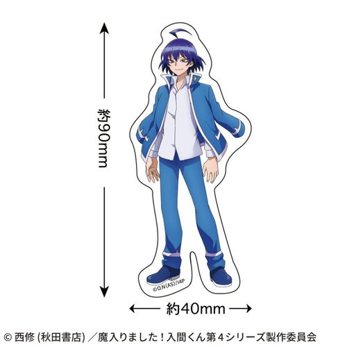 ������܂���! ���Ԃ��� �ï�� (������) 