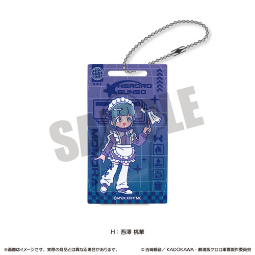 ��� �w��یR���x �ɂ�`�Ƃ� ������ۯ������ް H ���V���� 