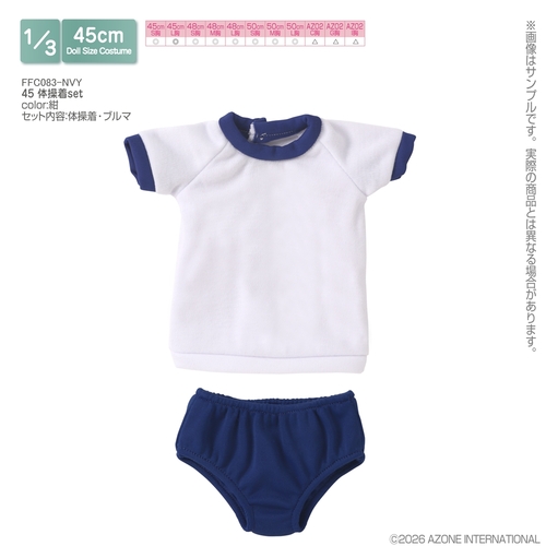 45/48/50cm�p �ްٳ�� FFC083-NVY 45 �̑���set ��