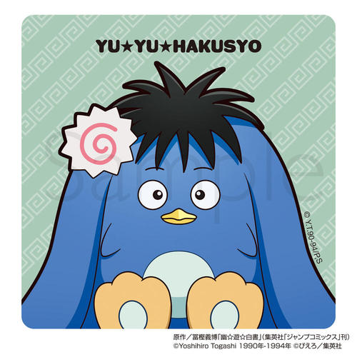 �H���V������ ����� �߰ װ�� Ver. 