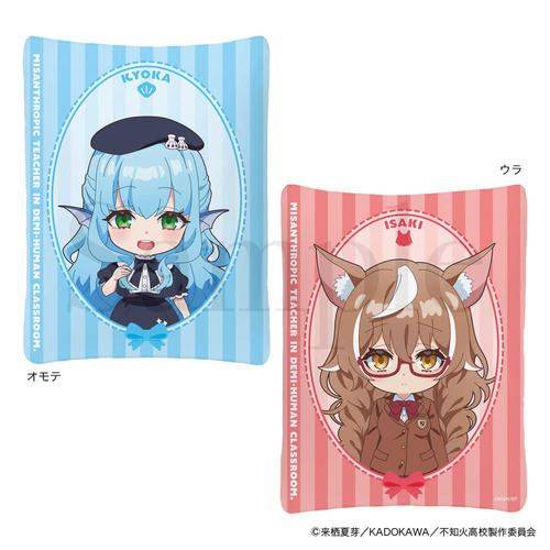 �l�O�����̐l�Ԍ������t ����ĸ���� ���� & ��� 