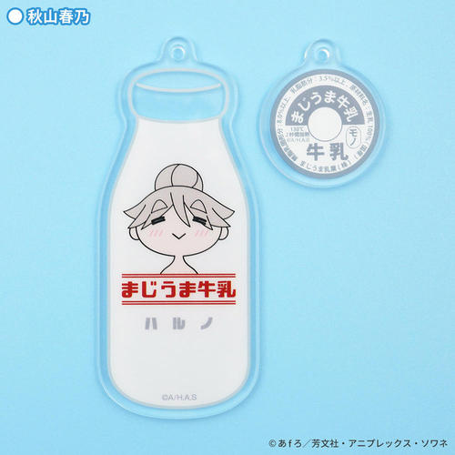 TV��� �umono�v �����ٷ����ް �H�R�t�T 