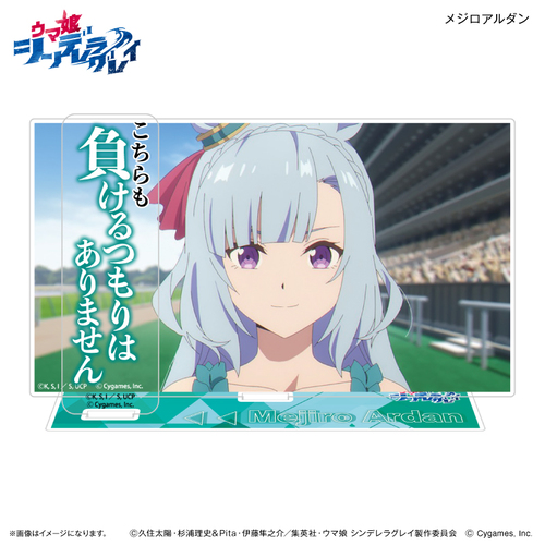 ��� �w�ϖ� �����׸�ڲ�x ��̕t�����ټ޵�� Ҽ�۱���� 