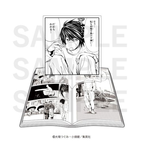 DEATH NOTE �Я��^���ٽ���� L 