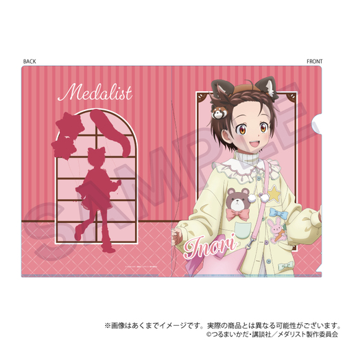 ���ؽ� �ر̧�� ð��߰� Ver. �������̂� 