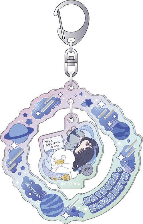 �⍰ ���ٷ����ް / �ς��Ă�ۂ��� �j�����Y & �ػ��޽ 