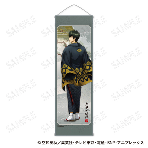 �⍰ B2 ʰ���߽�ذ �a���~�U����� Ver. B : �y���\�l�Y 