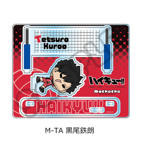 �uʲ���!!�v ���ٽ���� (mochocho) M-TA (�����S�N) 