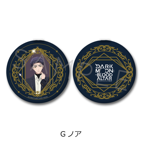 ��� �uDARK MOON -���̌�: ���̍Ւd-�v ���߸��װ G (ɱ) 