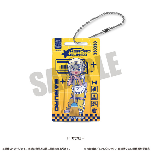 ��� �w��یR���x �ɂ�`�Ƃ� ������ۯ������ް I ���۰ 