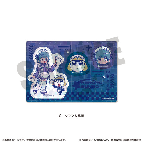 ��� �w��یR���x �ɂ�`�Ƃ� �۸��ѽï����� C ��� & ���� 